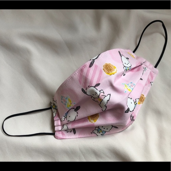 Pink Pup Adult Face Mask - Picture 1 of 5